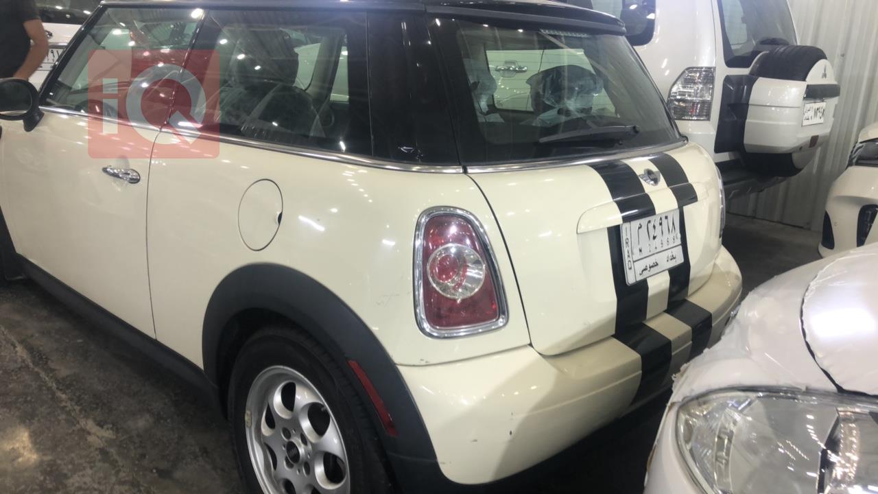 Mini Paceman